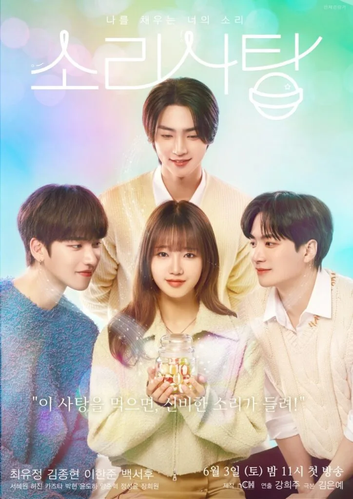 Estreias de Doramas para curtir em Dezembro 2023
