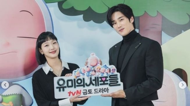 5 Séries de Kim Go Eun Para Ver Hoje