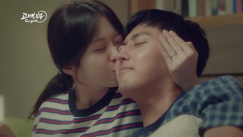 Resenha da Série Coreana