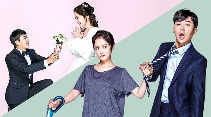 Resenha da Série Coreana