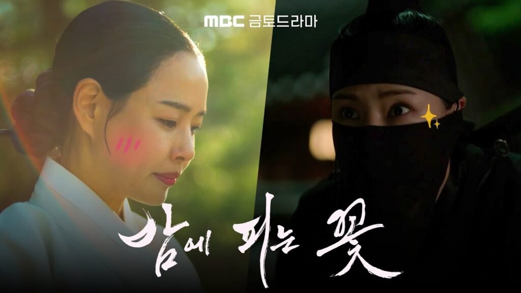 Descubra os Melhores K-Dramas de Janeiro de 2024