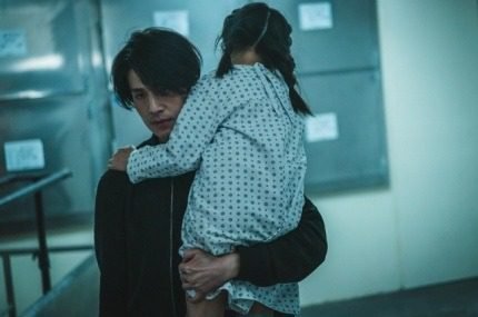 Episódio 2 de A Shop For Killers