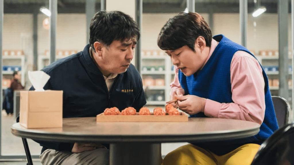 Episódio 6 de Chicken Nugget novo kdrama da Netflix