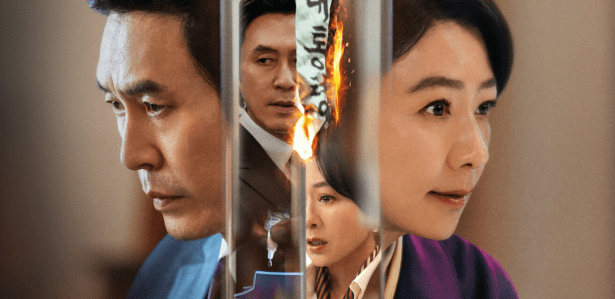 O Turbilhão: Uma disputa pelo Poder 2024