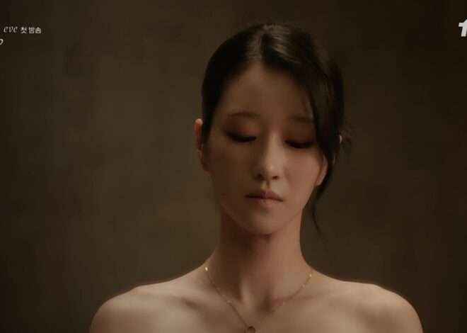 O episódio 1 de Véspera “Eve”