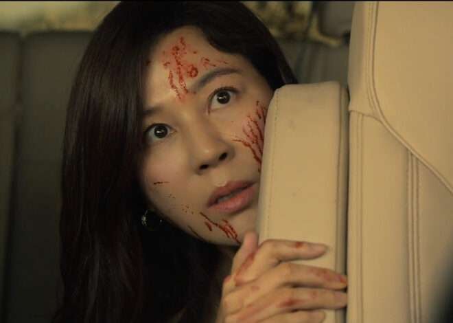 Red Swan Cisne Vermelho episódio 1