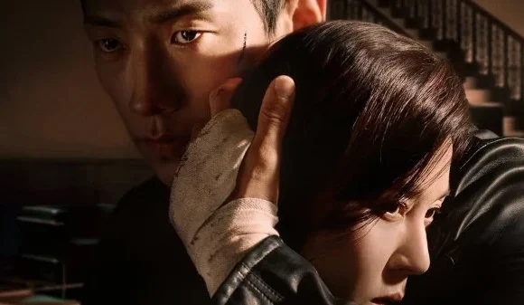 Red Swan Cisne Vermelho: Um Olhar Profundo sobre a Série