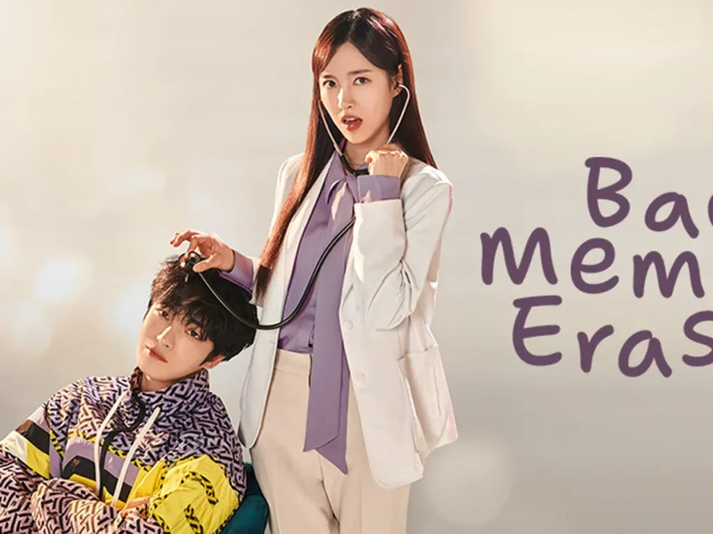 Kim Jae Joong Determinado a Conquistar o Coração de Jin Se Yeon em O seletor de memórias "Bad Memory Eraser"