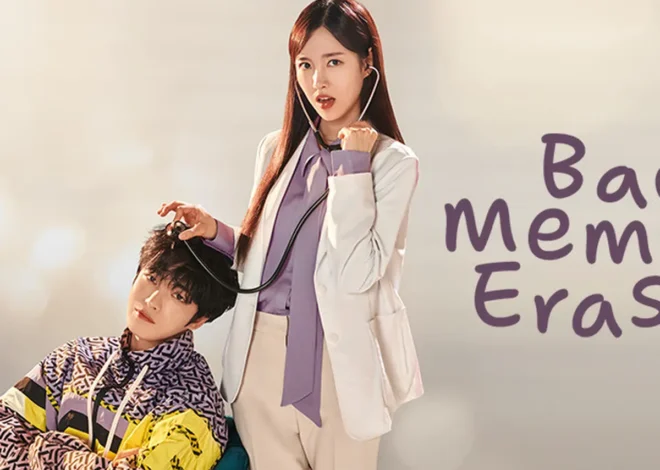 Kim Jae Joong Determinado a Conquistar o Coração de Jin Se Yeon em O seletor de memórias “Bad Memory Eraser”