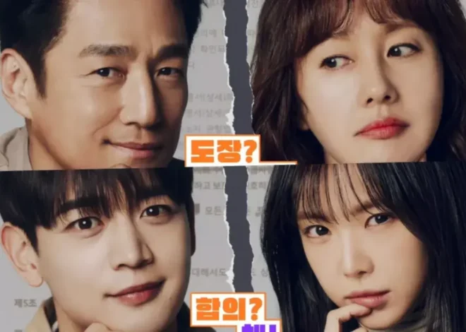 O Amor Volta para Casa: Tudo o Que Você Precisa Saber Sobre o Próximo Dorama da Netflix