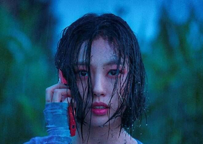 Episódio 1 de Quando Ninguém Vê ‘The Frog’ kdrama Netflix