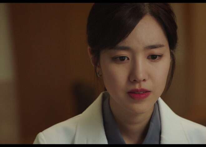 Episódio 1 de O Seletor de Memorias – Bad-Memory Eraser