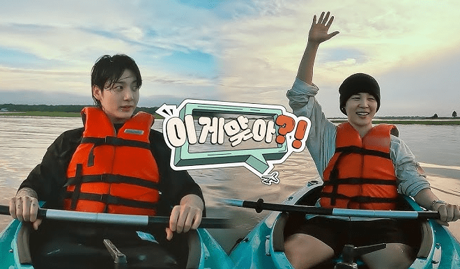 Are You Sure?!: Por Que a Nova Série do BTS em 2024 no Disney+ Vai Te Encantar
