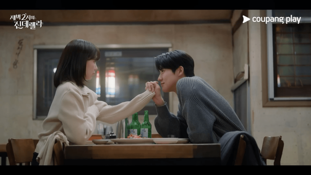 Episódio 1 de A Cinderela moderna 'Cinderella at 2 AM' Viki 2024