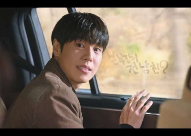 Episódio 5 de A Cinderela moderna ‘Cinderella at 2 AM’ Viki 2024