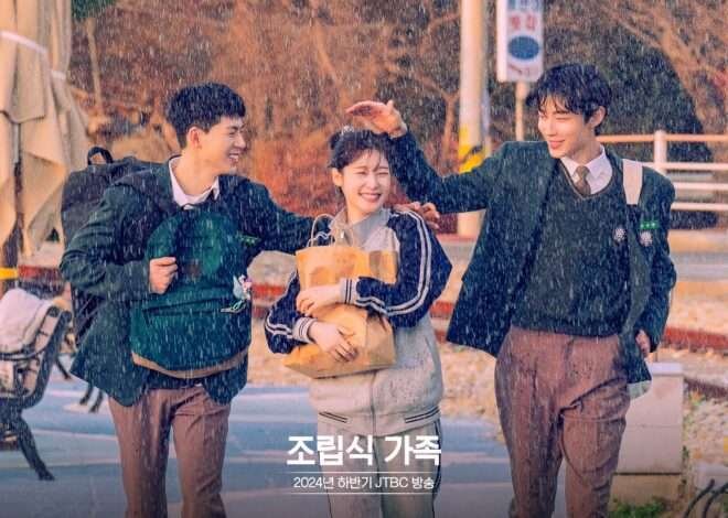 Episódio 2 de Família por escolha ‘Family By Choice’ da Viki