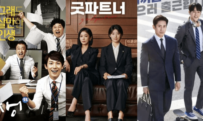 Os 7 Melhores KDramas de Trabalho Que Mostram Muito Mais do Que a Vida no Escritório: Misaeng, Good Partner, The Auditors e Mais