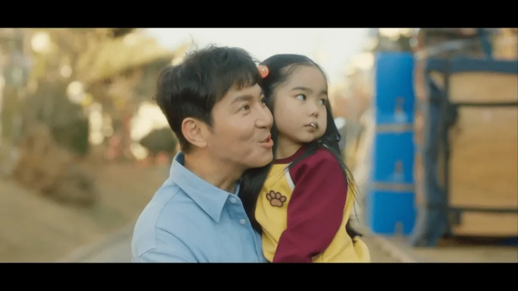 Episódio 1 de Família por escolha 'Family By Choice' da Viki