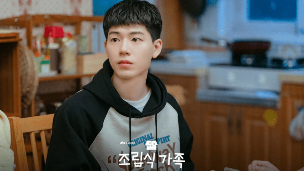 Episódio 2 de Família por escolha 'Family By Choice' da Viki