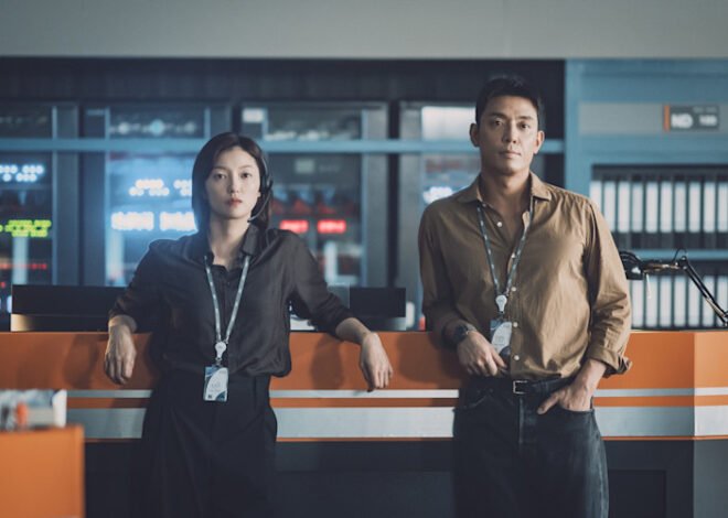 Quando as Estrelas Fofocam: Tudo o que Você Precisa Saber sobre o K-drama da Netflix Estrelado por Lee Min-ho