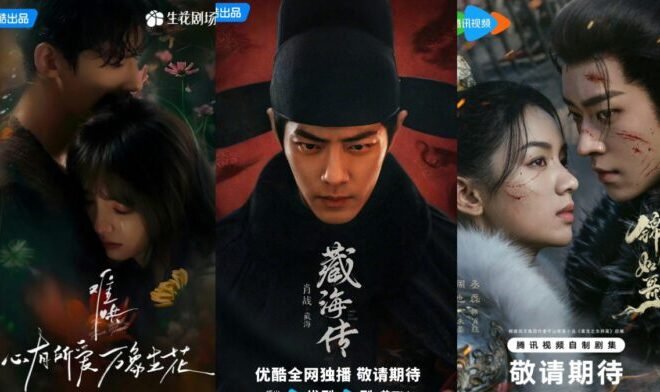 9 Dramas Chineses Altamente Aguardados de 2025 que Mal Podemos Esperar!