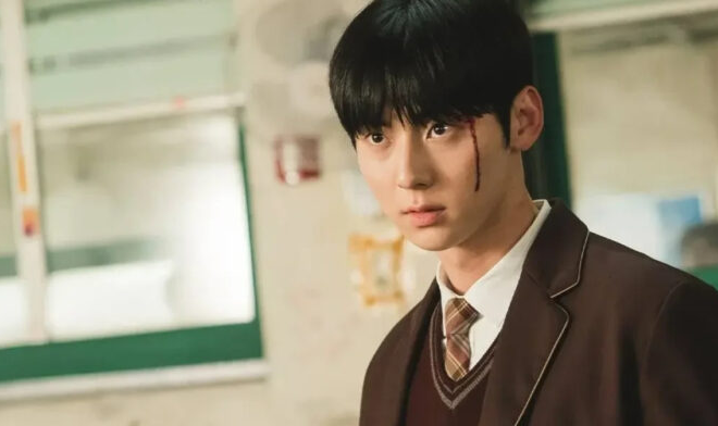 O que esperar do Study Group estrelado por Hwang Min-hyun esta semana!