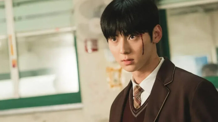 O que esperar do Study Group estrelado por Hwang Min-hyun esta semana!