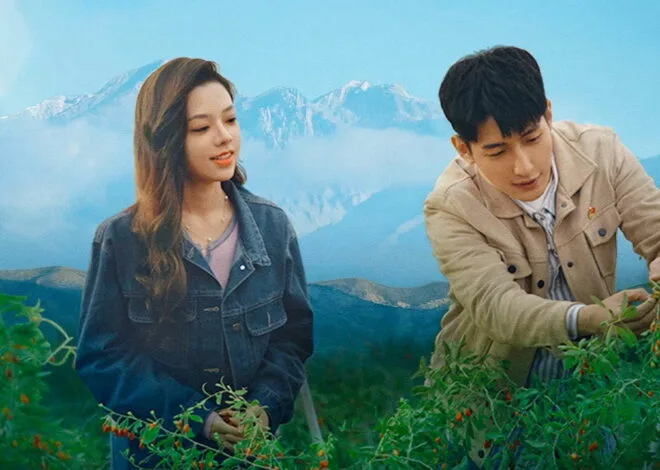 Meeting Myself in Bortala: C-Drama com estreia confirmada