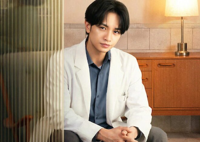 S&X: o j-drama da Netflix com Kento Nakajima como terapeuta sexual