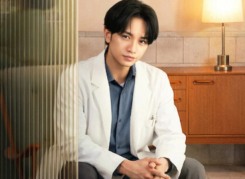 S&X: o j-drama da Netflix com Kento Nakajima como terapeuta sexual