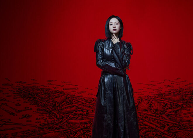 Doctor X: A Máfia do Jaleco Branco: estreia, quantos episódios e o que saber do dorama com Kim Ji-won