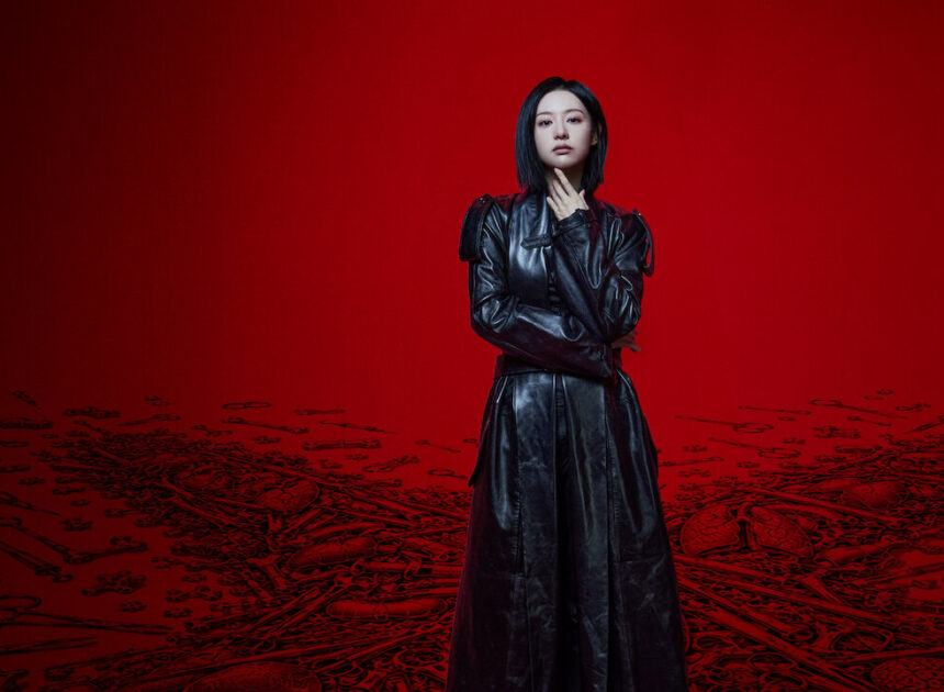 Doctor X: A Máfia do Jaleco Branco: estreia, quantos episódios e o que saber do dorama com Kim Ji-won