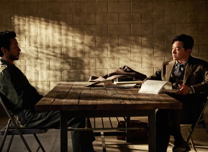 Land of Happiness: a história real por trás do último filme de Lee Sun-kyun
