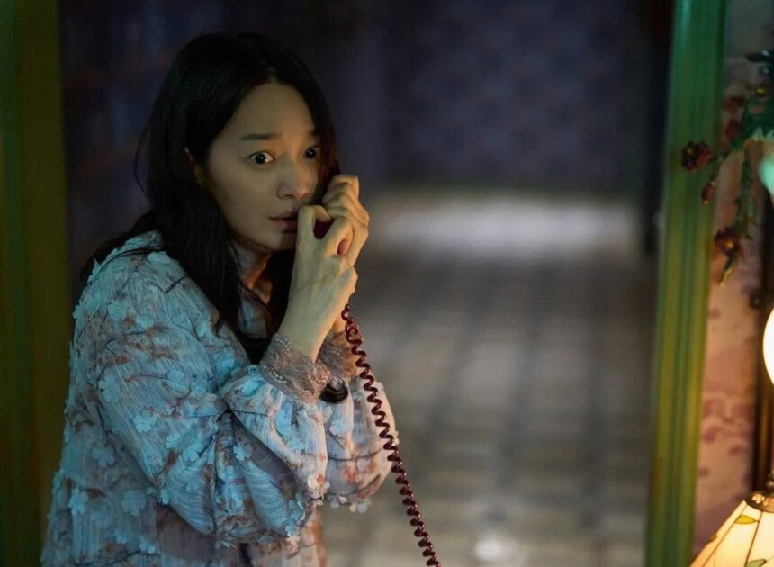 The Eyes: o suspense com Shin Min-a que é o filme mais visto da Netflix na Coreia