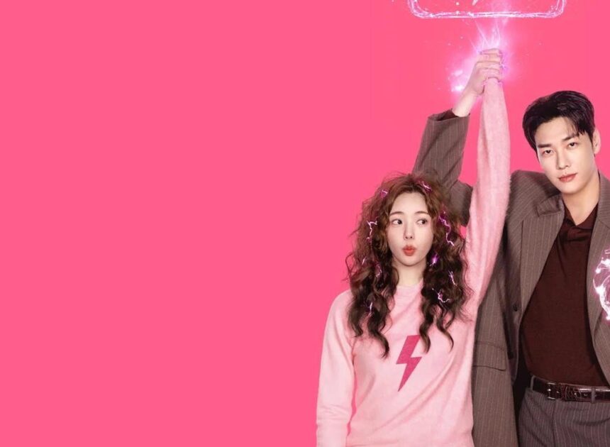 Um Choque de Amor: final explicado, Bo-bae perde os poderes e a faísca da última cena