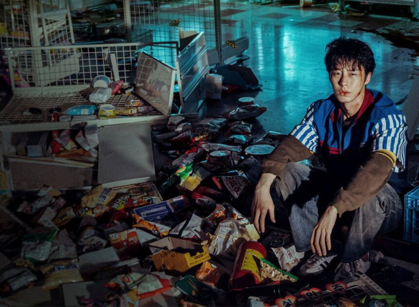 Um Trabalho do Inferno (Dead-End Job): o dorama de terror de Lee Jae-wook na Netflix