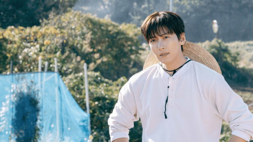Ji Chang-wook na ilha