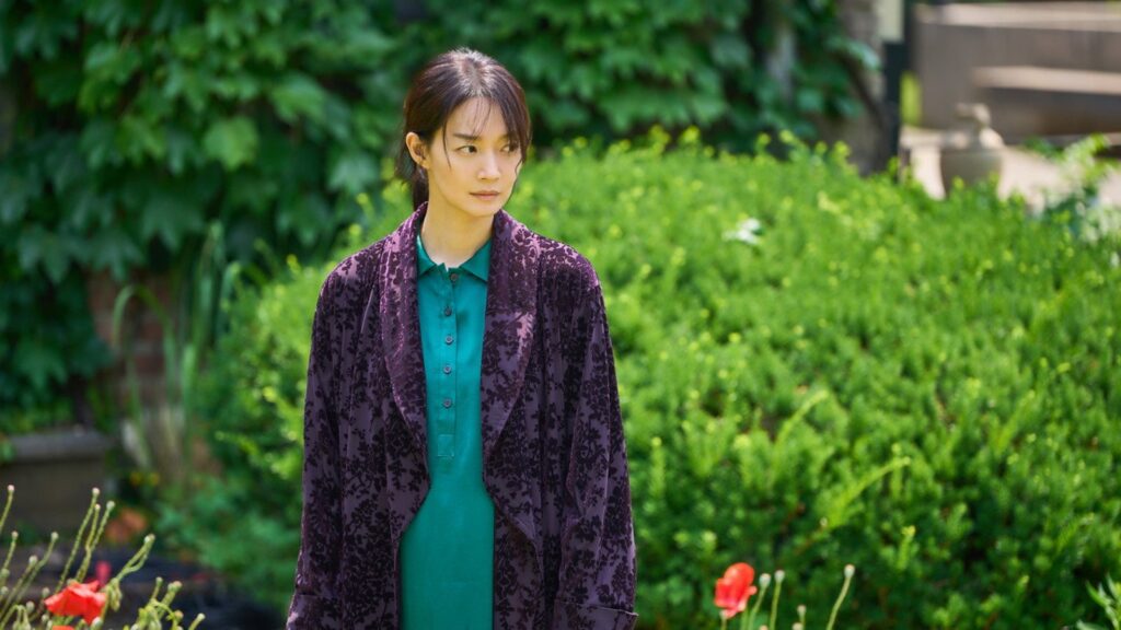 Shin Min-a em cena de The Eyes